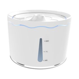 Ai Wo Little Bee Water Dispenser Cat Automatic Circulation Filter Silent Water Feeder Pet Water Dispenser Cross border Hot Sale - Five leaf grass wate