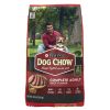 Purina Dog Chow Beef Flavor Dry Dog Food 44 lb Bag - Dog Chow